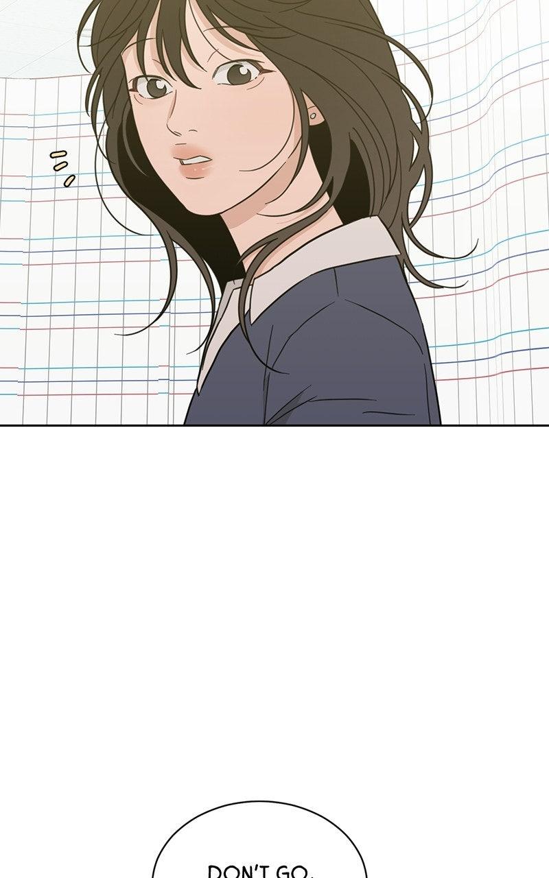 My Lucky Strike Chapter 86 - Page 44