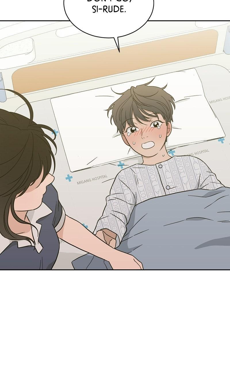 My Lucky Strike Chapter 86 - Page 45