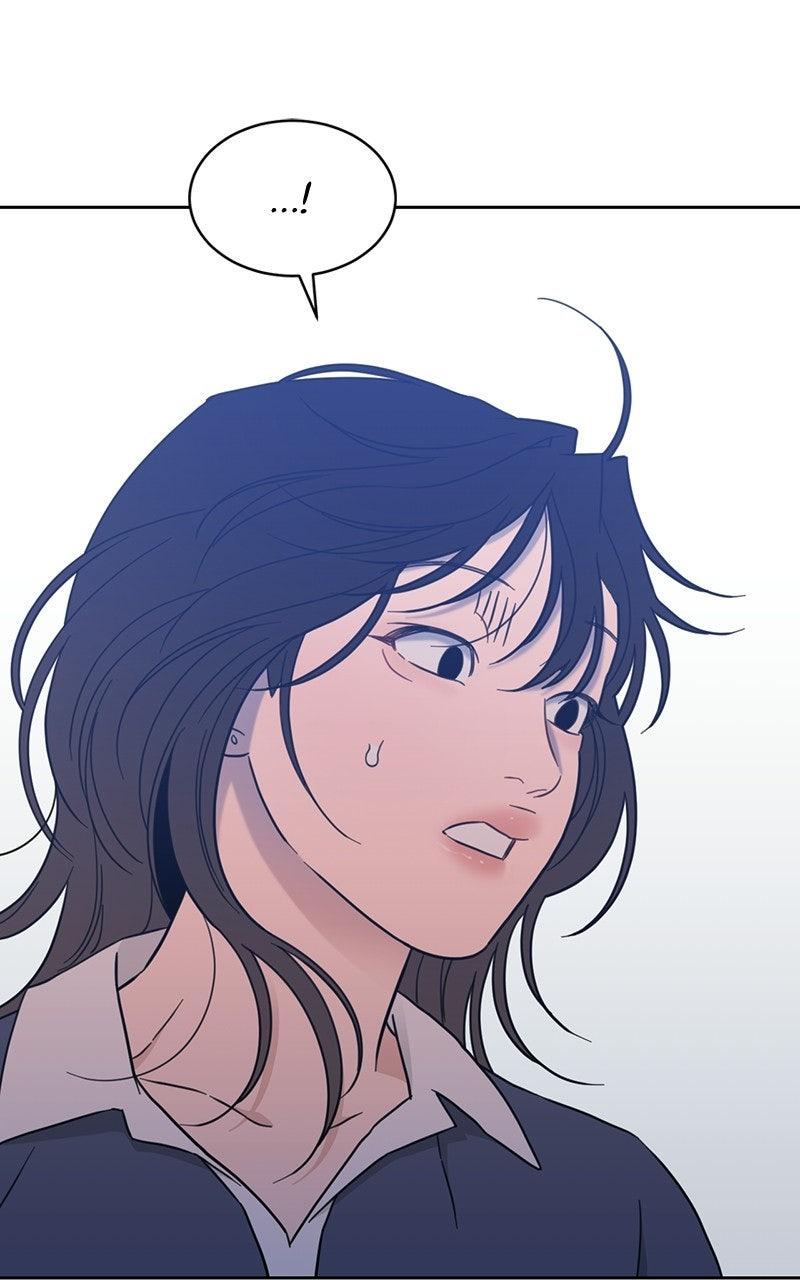 My Lucky Strike Chapter 86 - Page 46