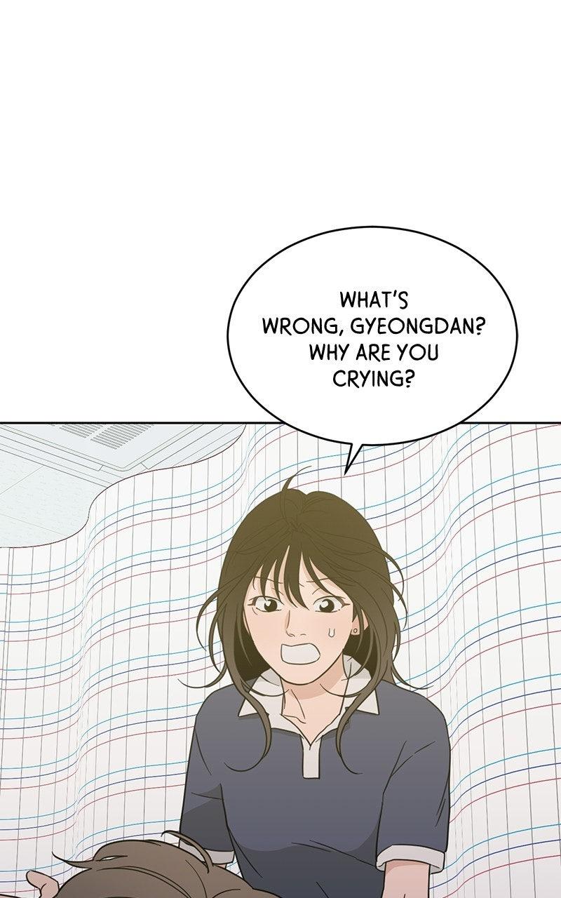 My Lucky Strike Chapter 86 - Page 47