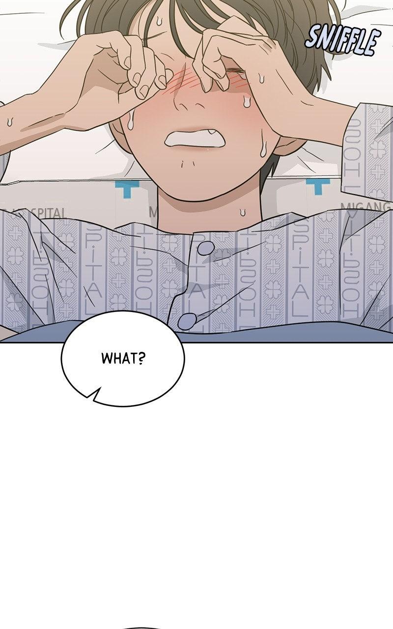 My Lucky Strike Chapter 86 - Page 49