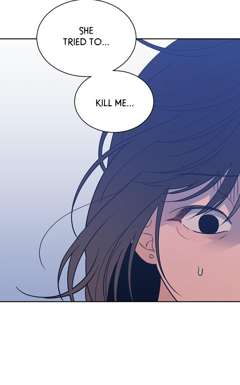 My Lucky Strike Chapter 86 - Page 50