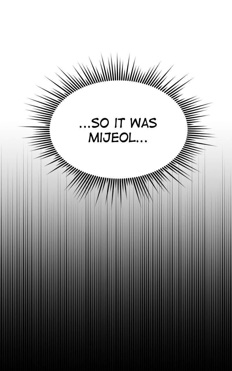 My Lucky Strike Chapter 86 - Page 51