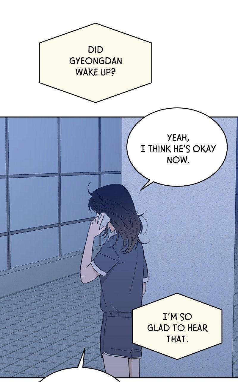 My Lucky Strike Chapter 86 - Page 54