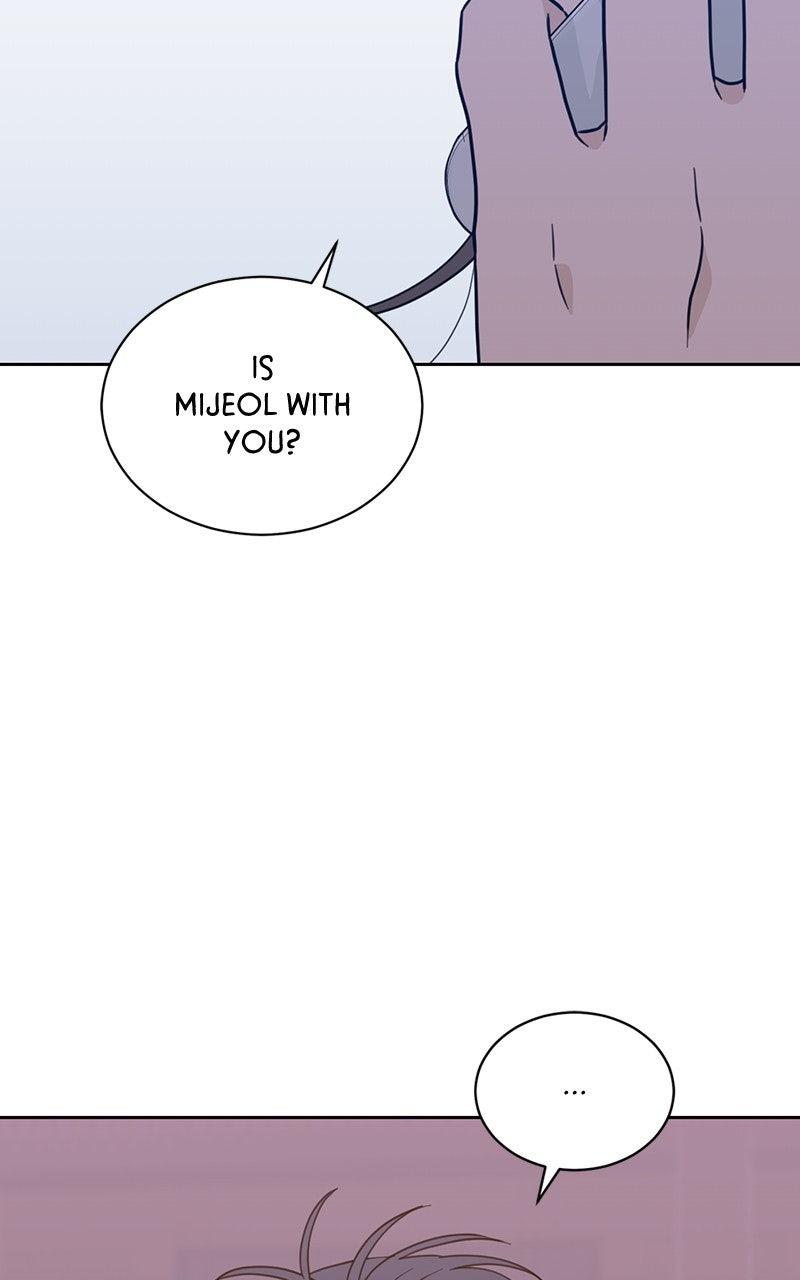 My Lucky Strike Chapter 86 - Page 56