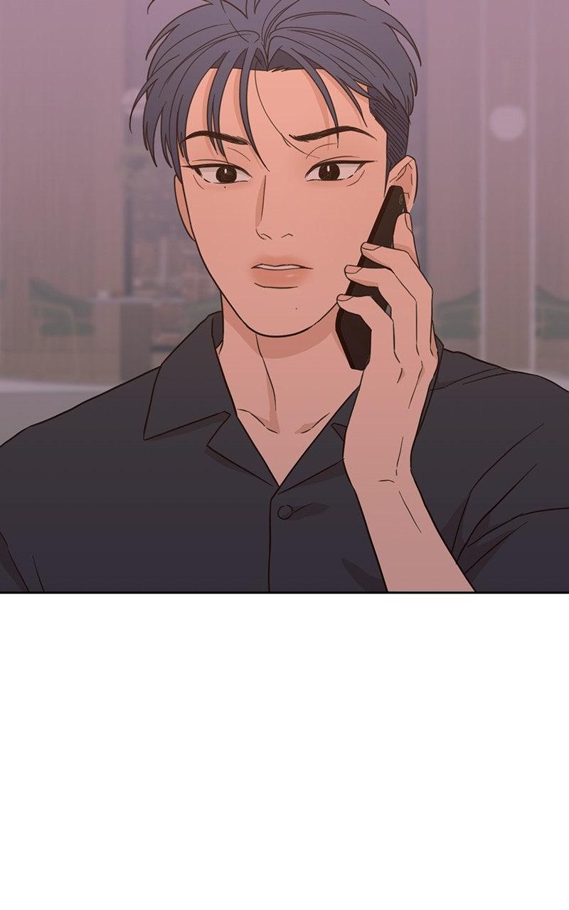 My Lucky Strike Chapter 86 - Page 57