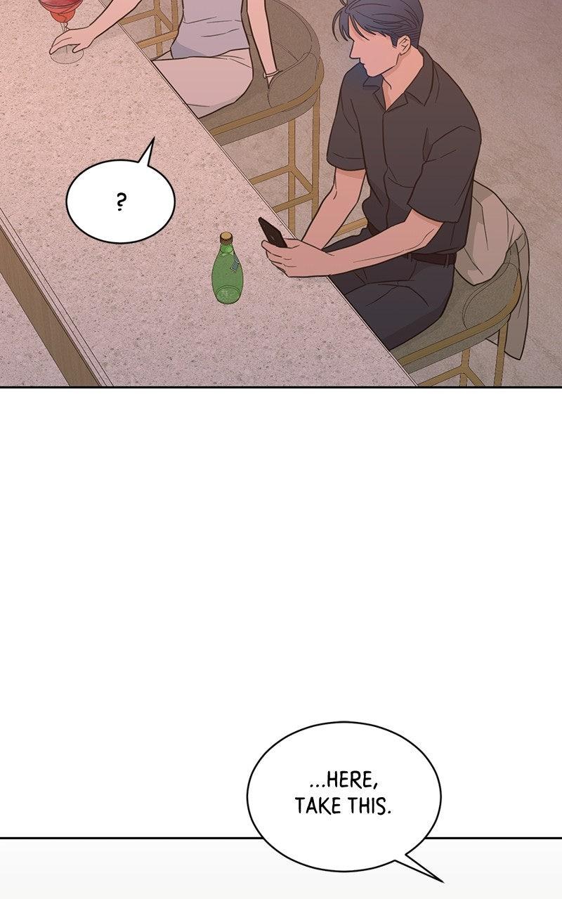 My Lucky Strike Chapter 86 - Page 61