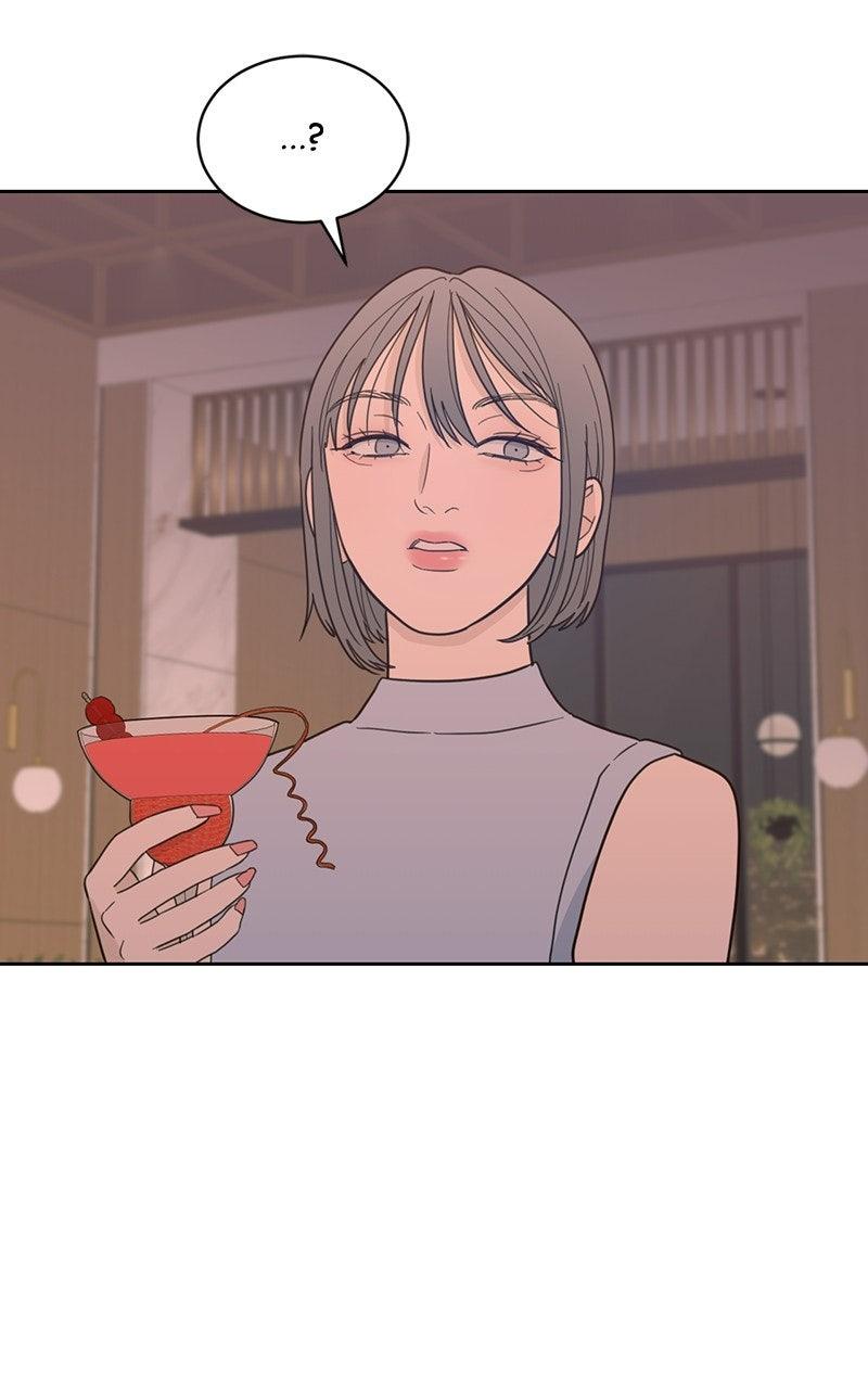 My Lucky Strike Chapter 86 - Page 63