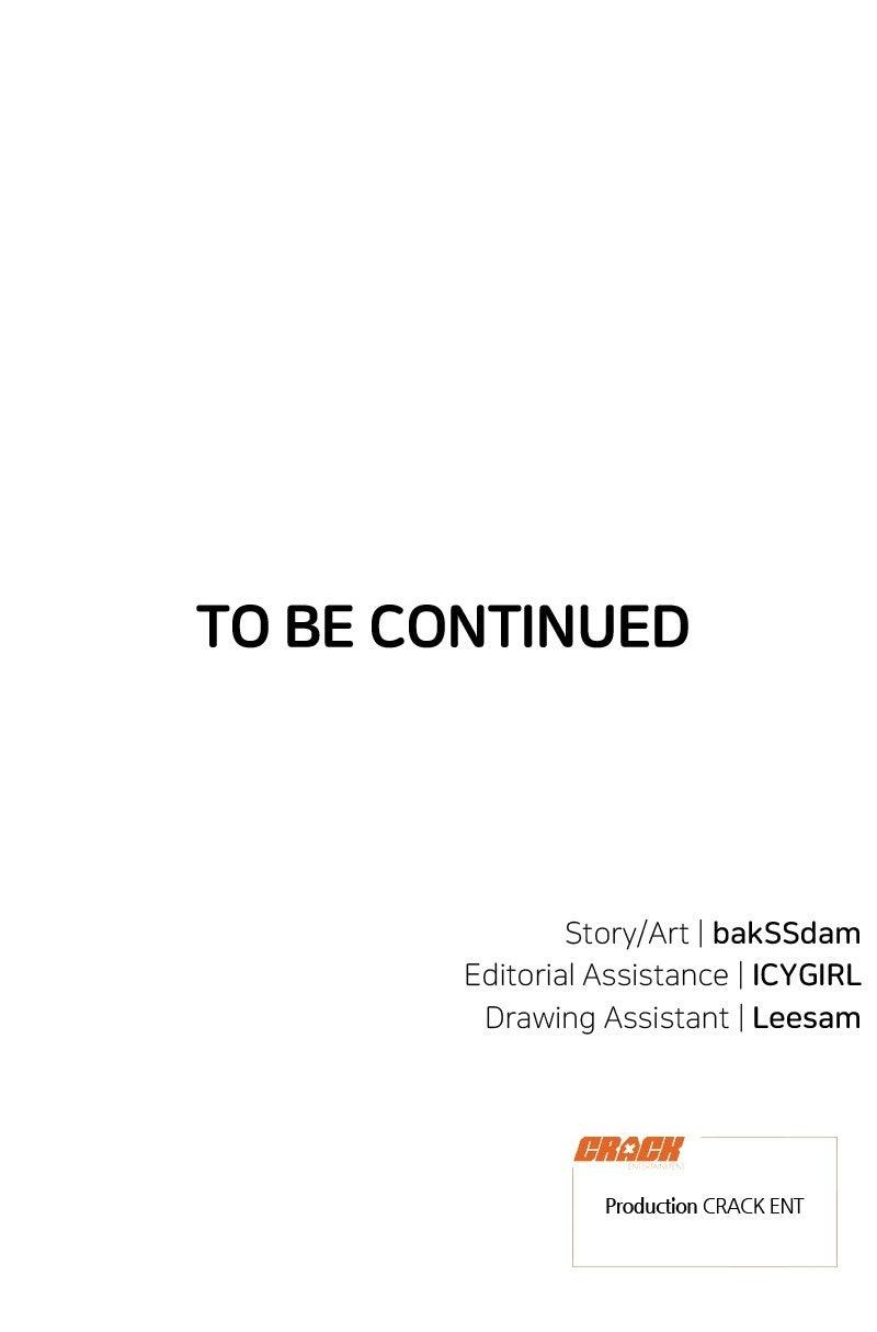 My Lucky Strike Chapter 86 - Page 71