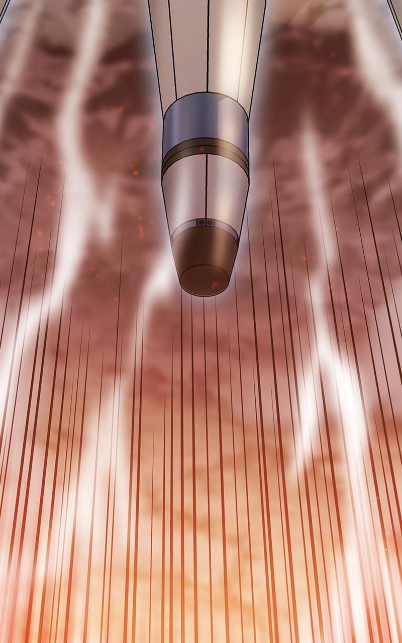 The Nebula’s Civilization 1