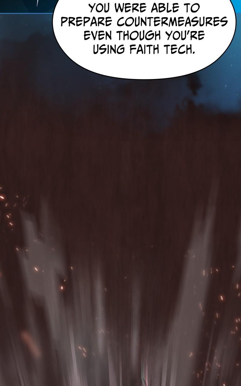 The Nebula’s Civilization 1