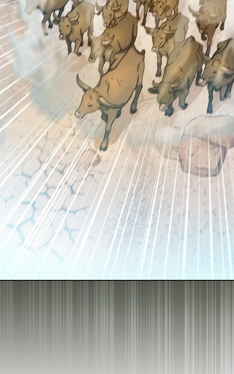 The Nebula’s Civilization 5