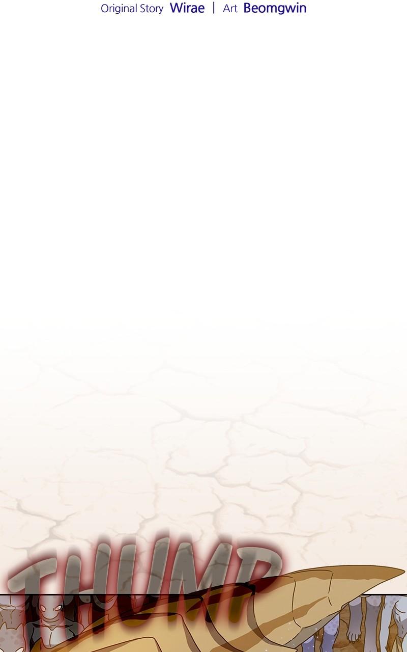 The Nebula’s Civilization 6