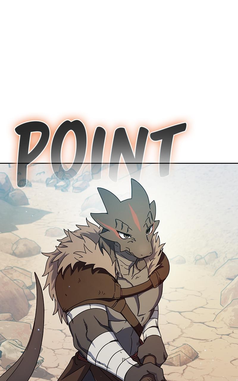 The Nebula’s Civilization 7