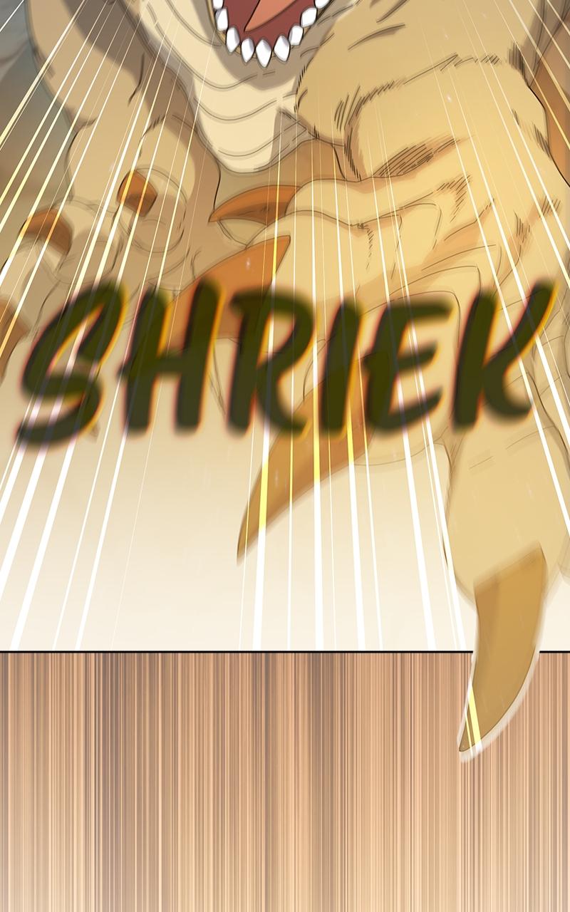 The Nebula’s Civilization 7