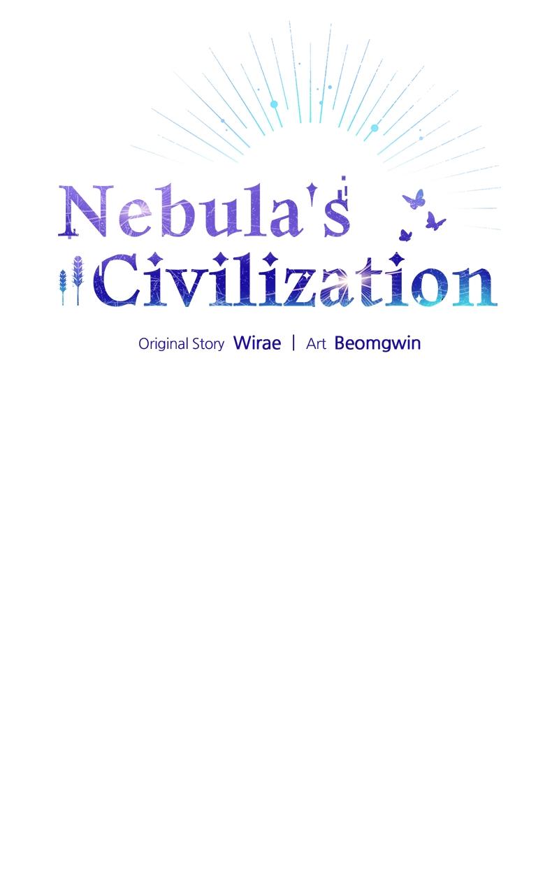 The Nebula’s Civilization 7