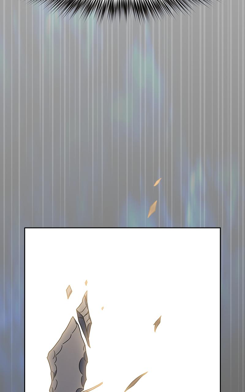 The Nebula’s Civilization 7