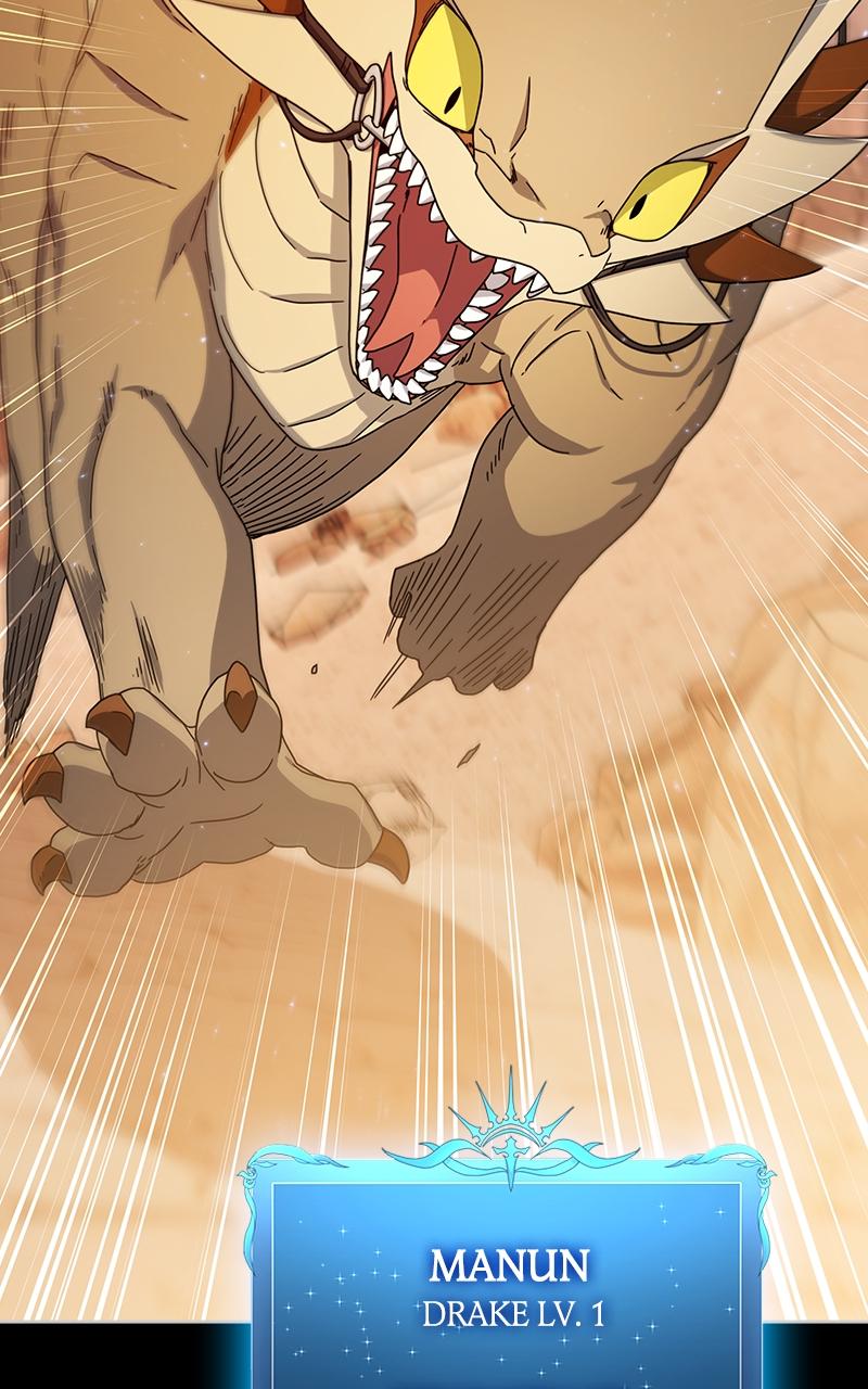 The Nebula’s Civilization 7