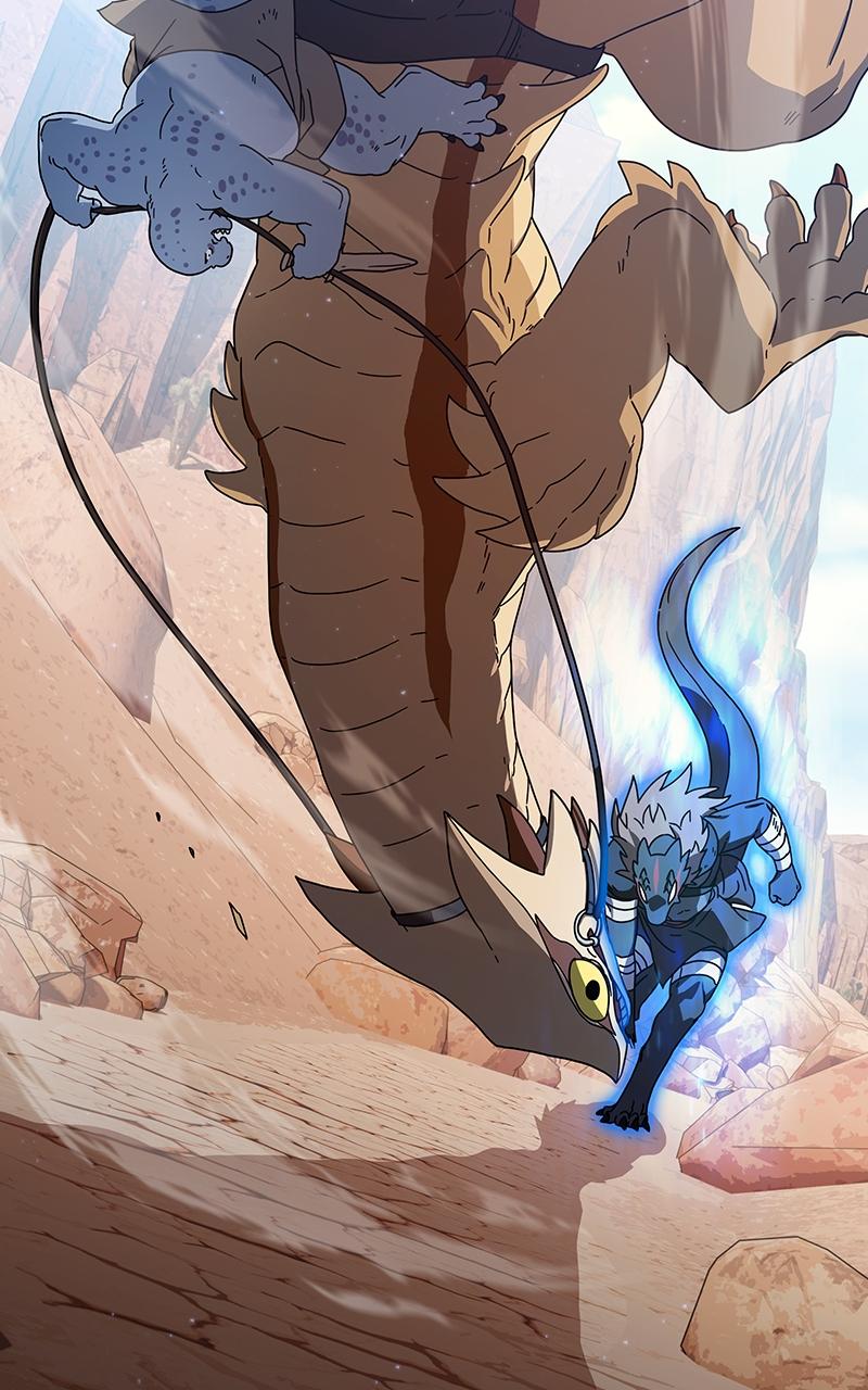 The Nebula’s Civilization 7