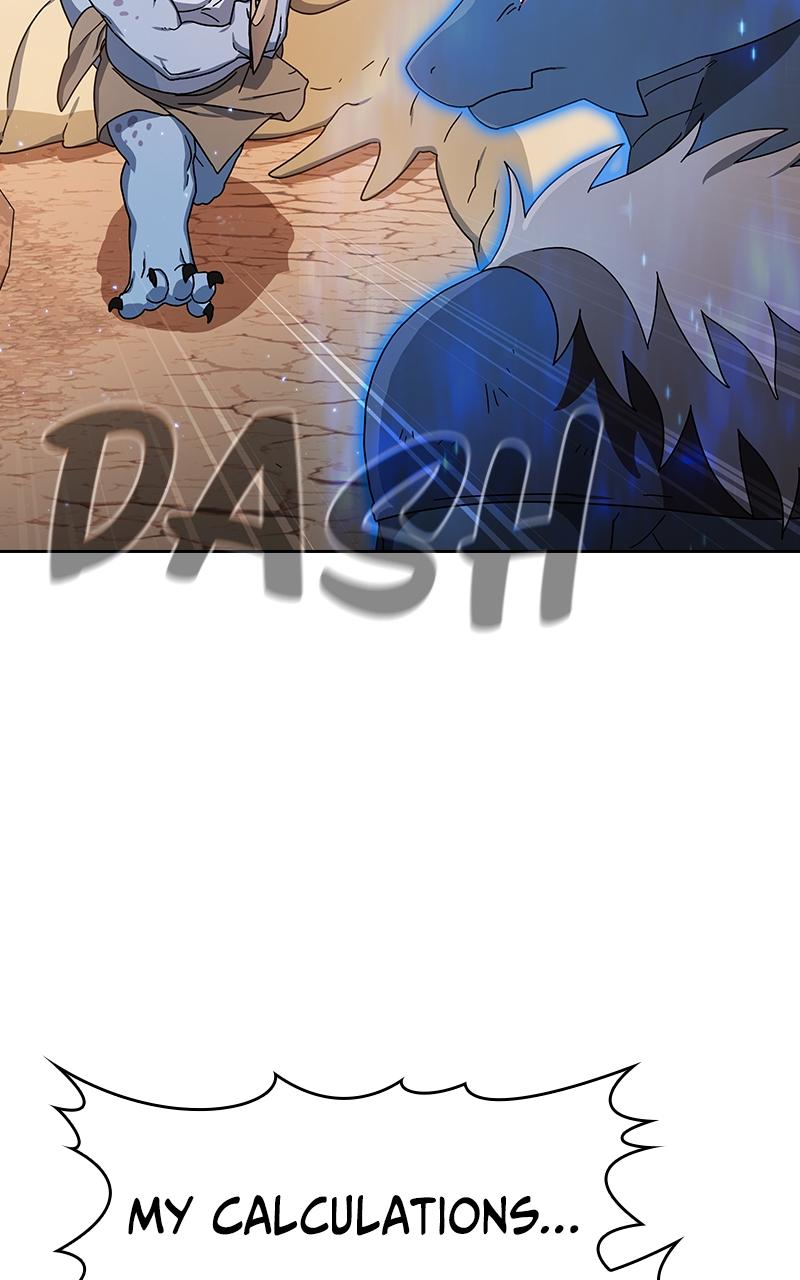 The Nebula’s Civilization 7