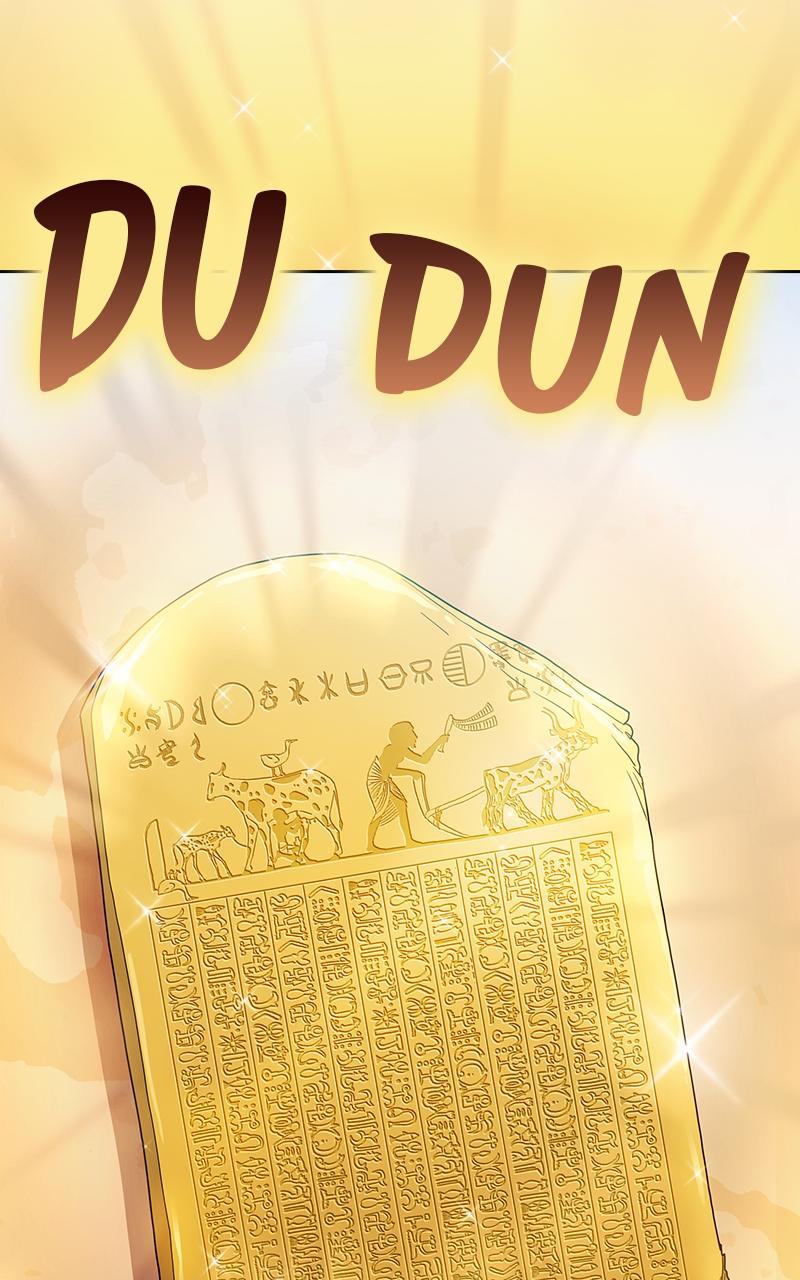 The Nebula’s Civilization 13