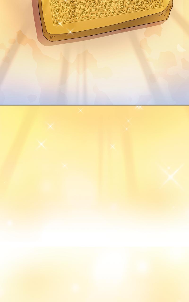 The Nebula’s Civilization 13