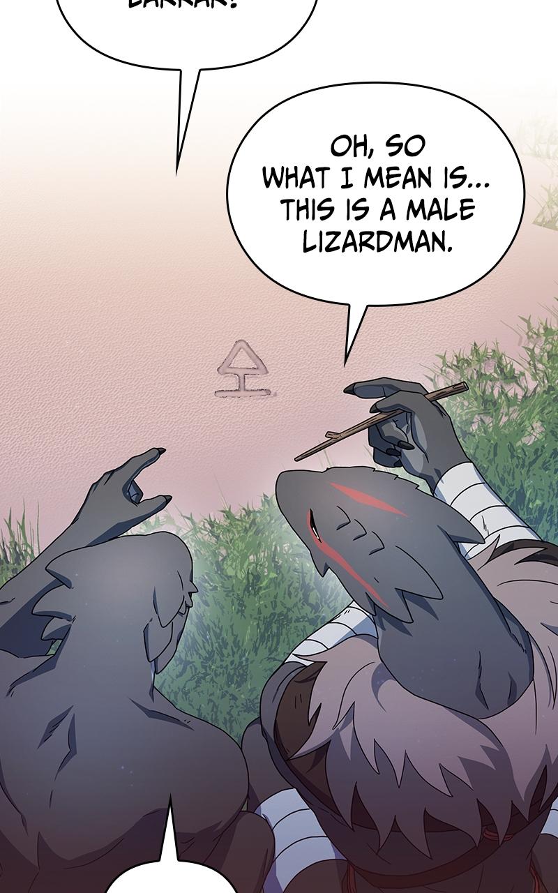 The Nebula’s Civilization 13