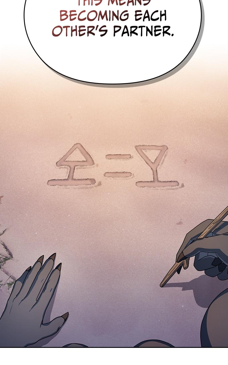 The Nebula’s Civilization 13