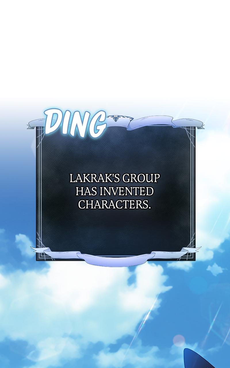 The Nebula’s Civilization 14