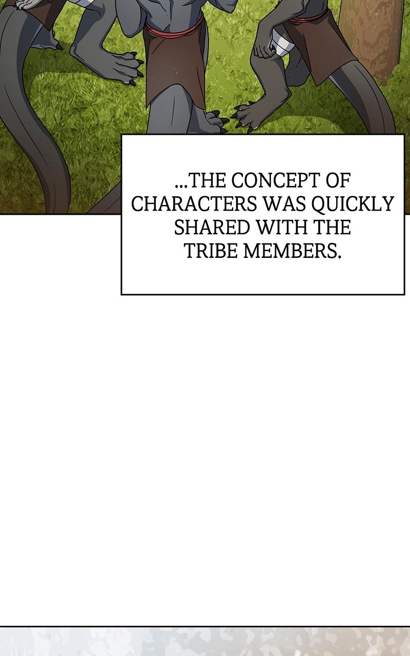 The Nebula’s Civilization 14