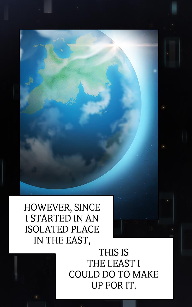 The Nebula’s Civilization 14