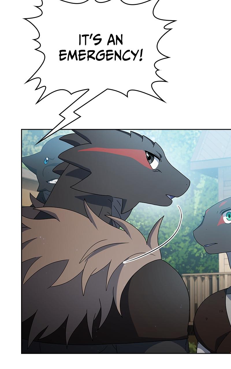 The Nebula’s Civilization 14