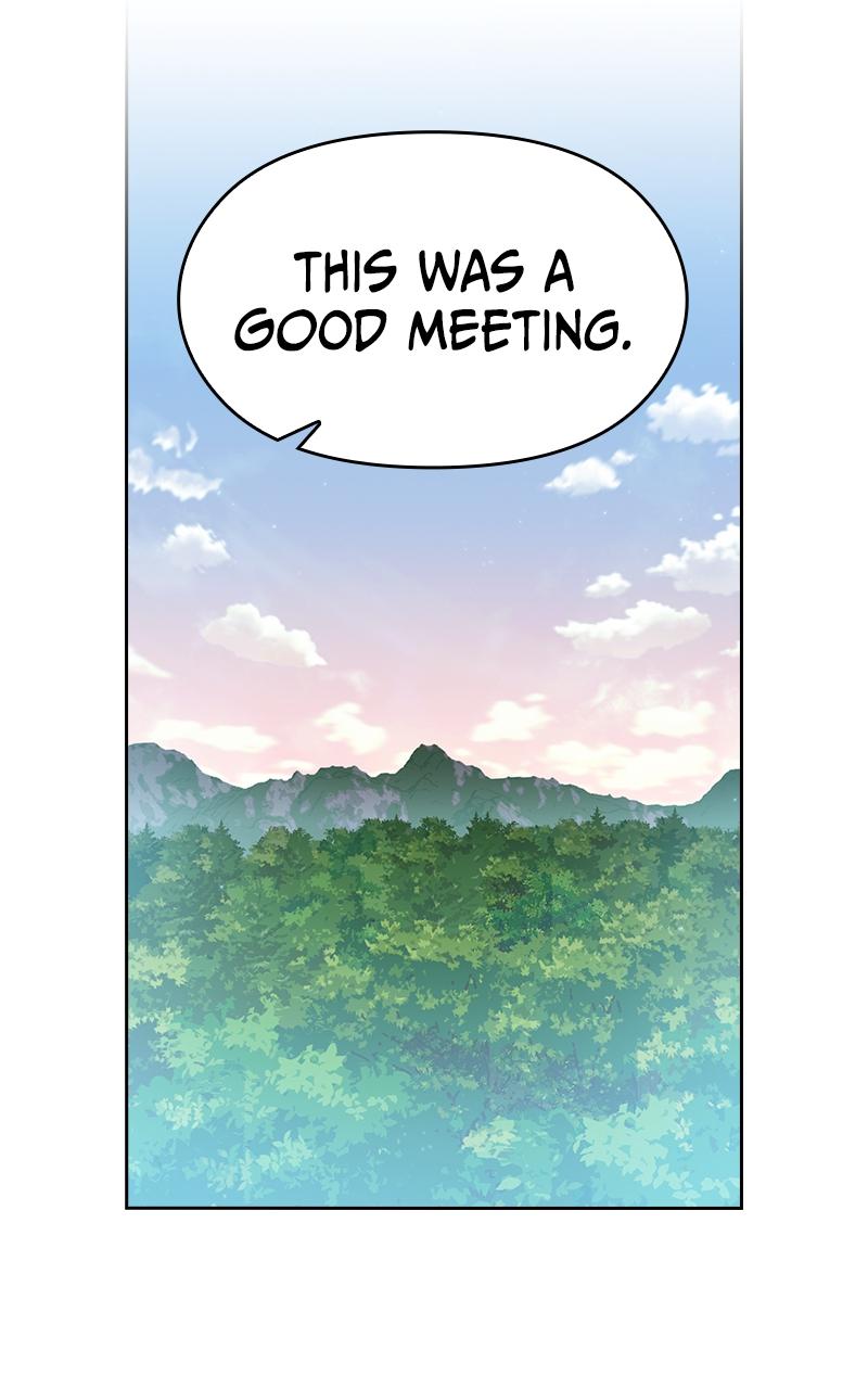 The Nebula’s Civilization 16