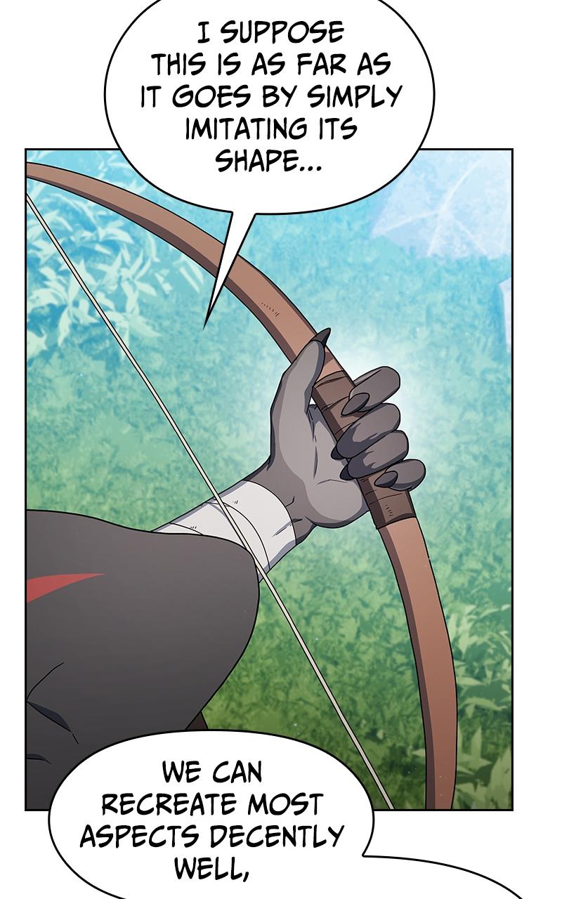 The Nebula’s Civilization 17