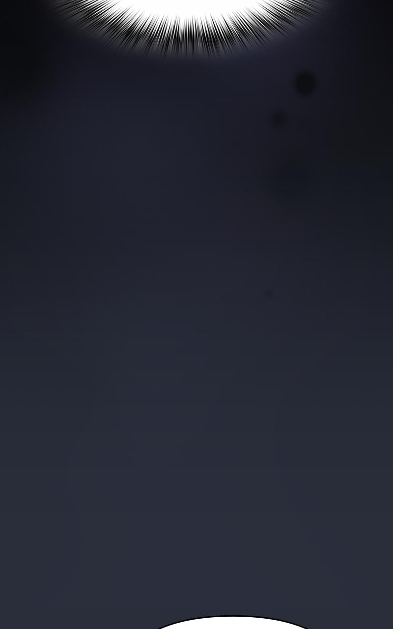 The Nebula’s Civilization 17