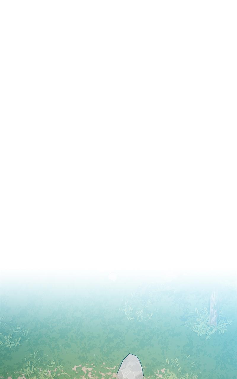 The Nebula’s Civilization 17