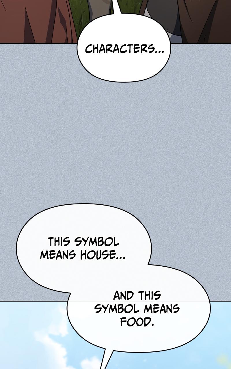 The Nebula’s Civilization 18