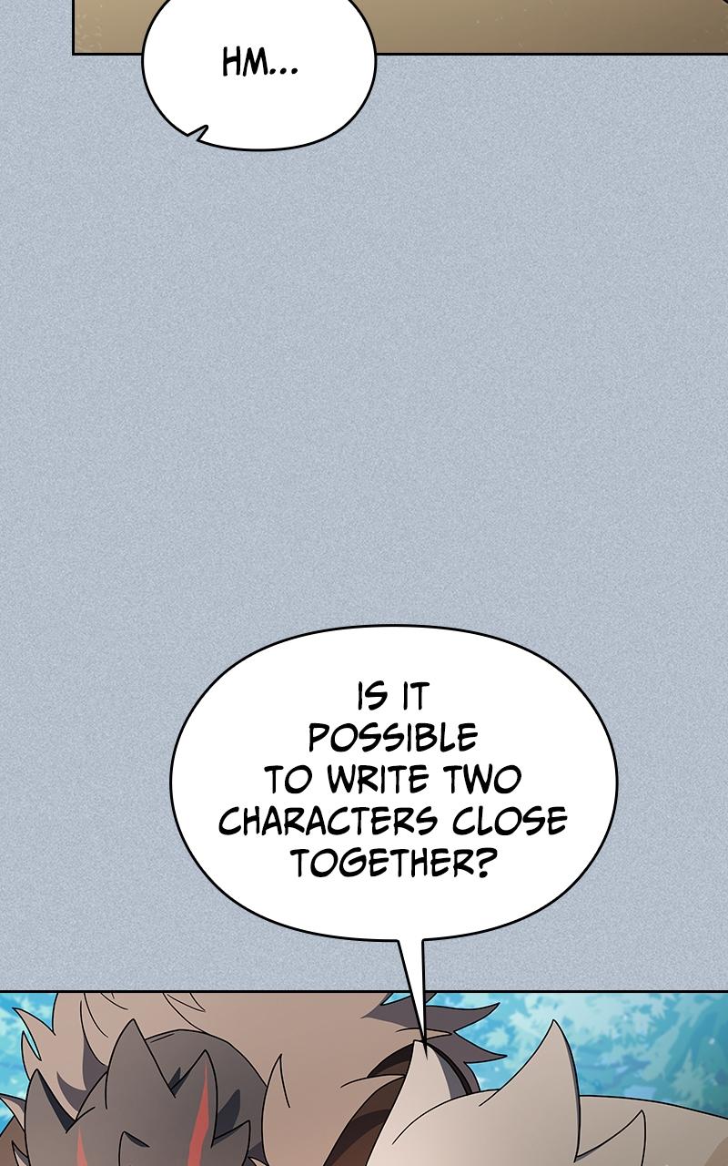 The Nebula’s Civilization 18