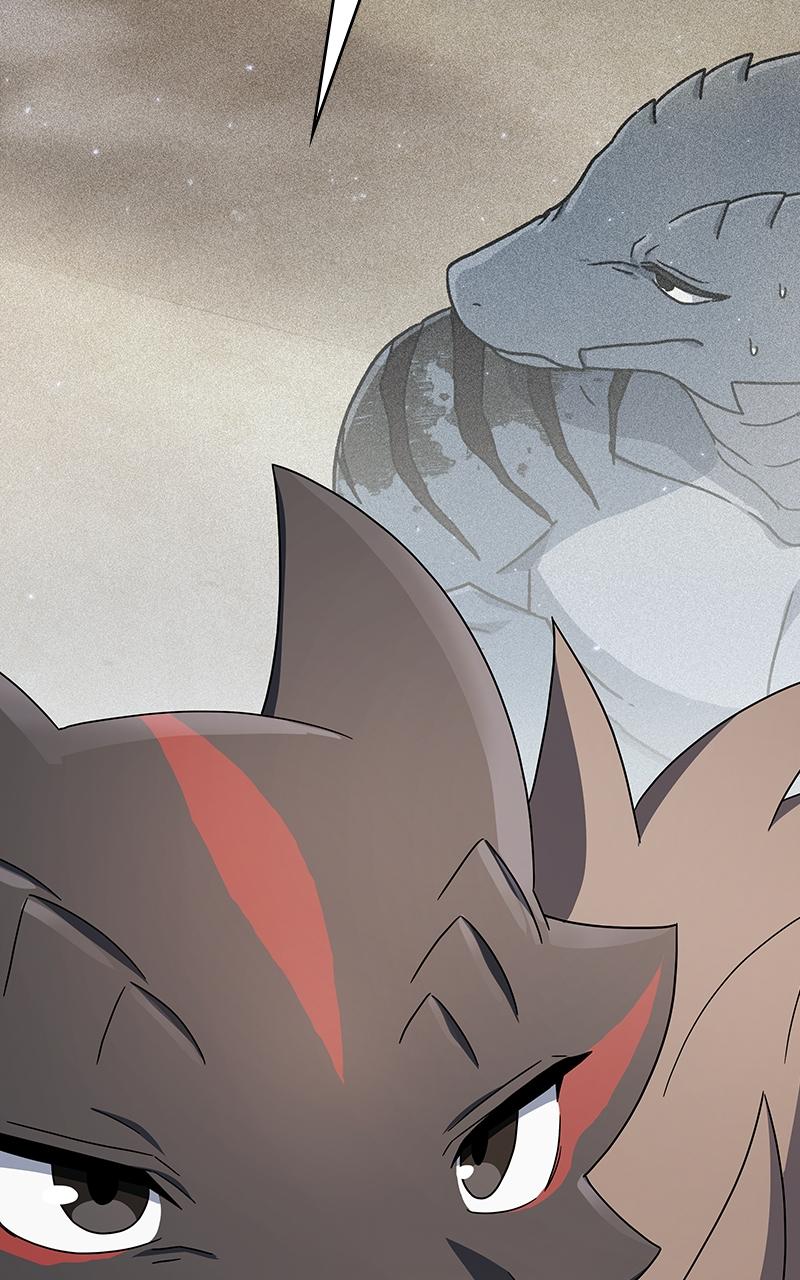 The Nebula’s Civilization 18