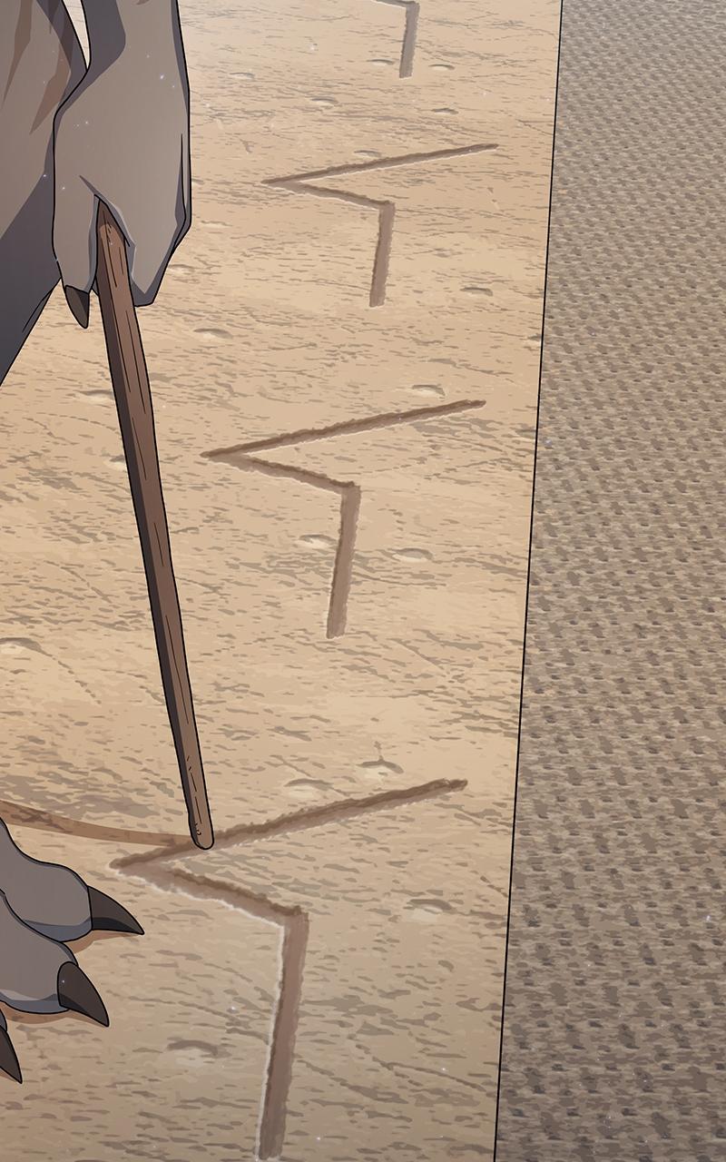 The Nebula’s Civilization 18