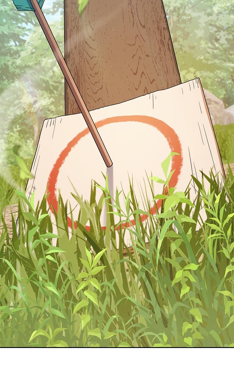 The Nebula’s Civilization 22