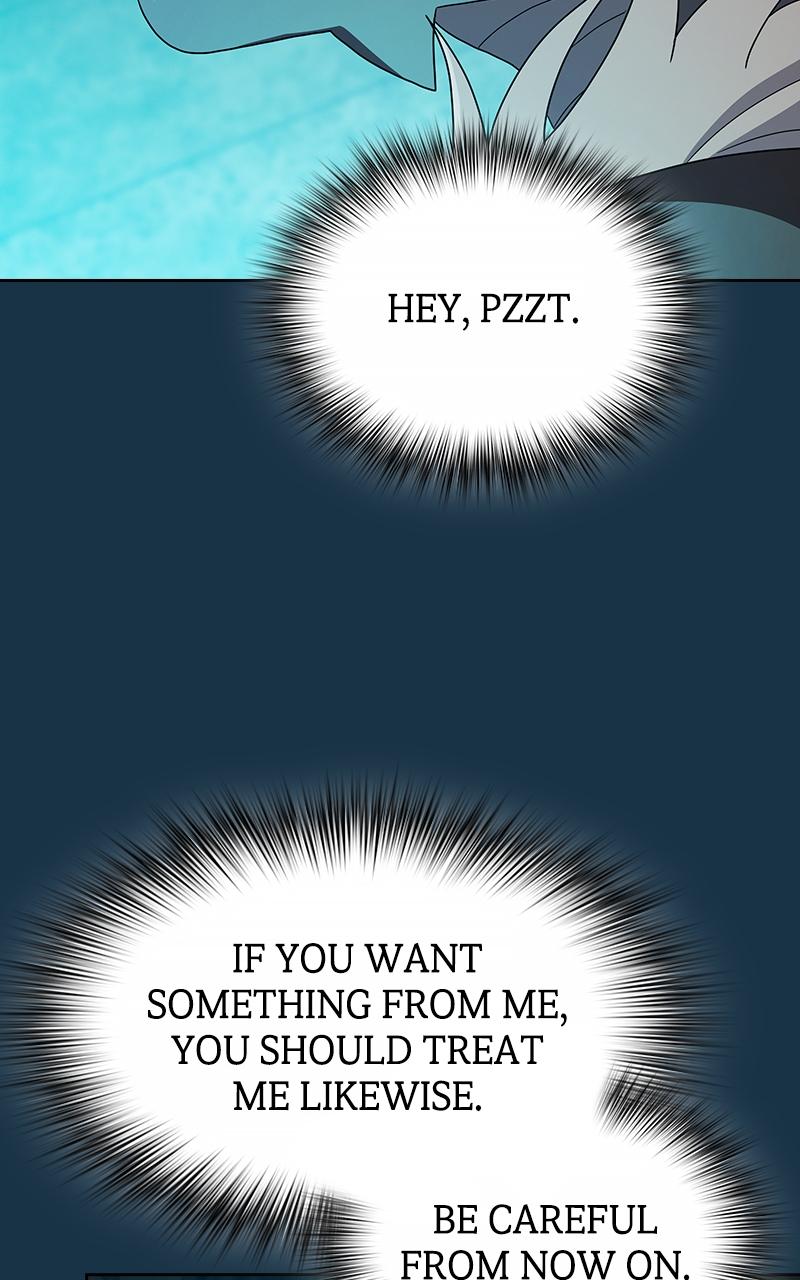 The Nebula’s Civilization 24