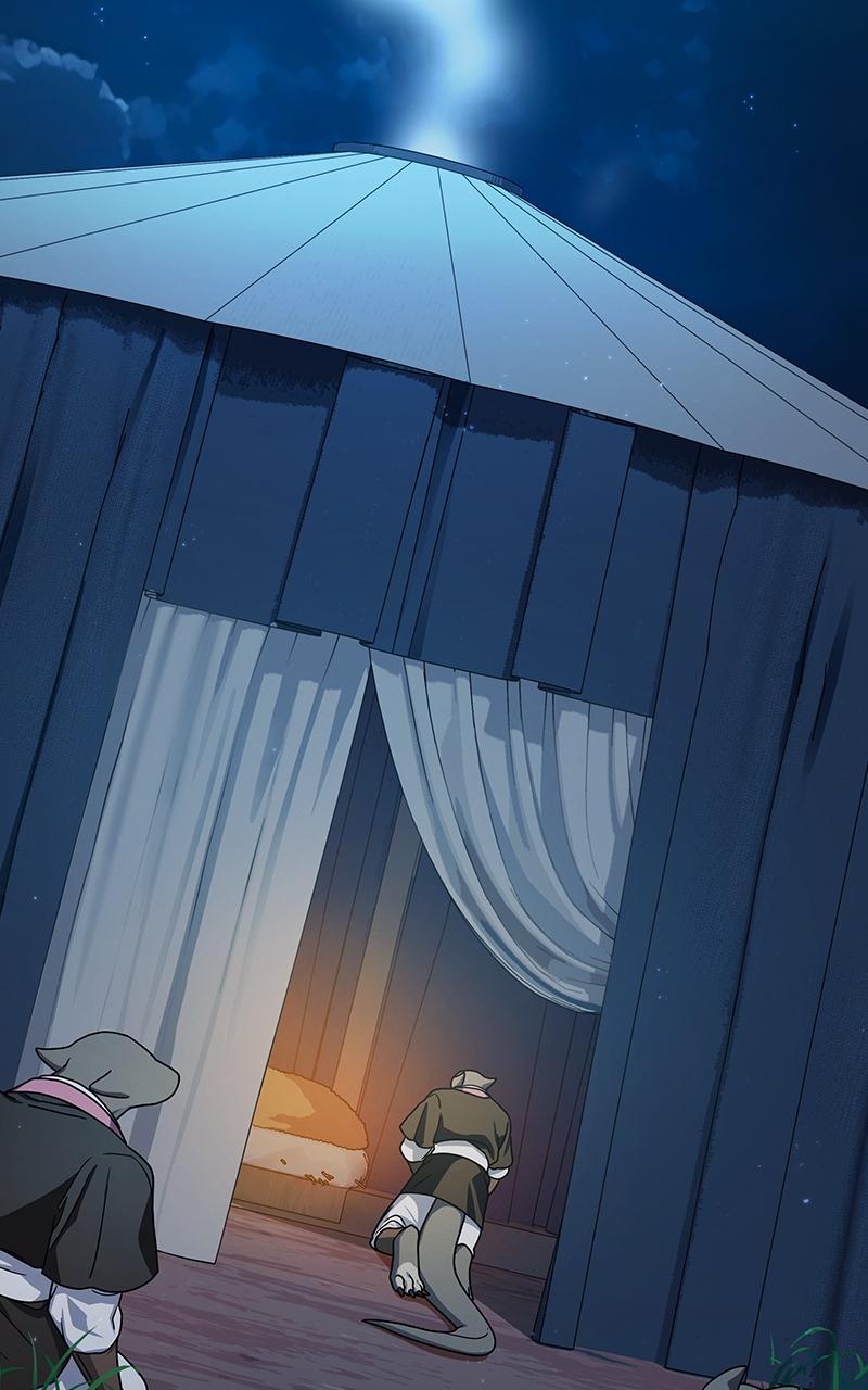 The Nebula’s Civilization 26