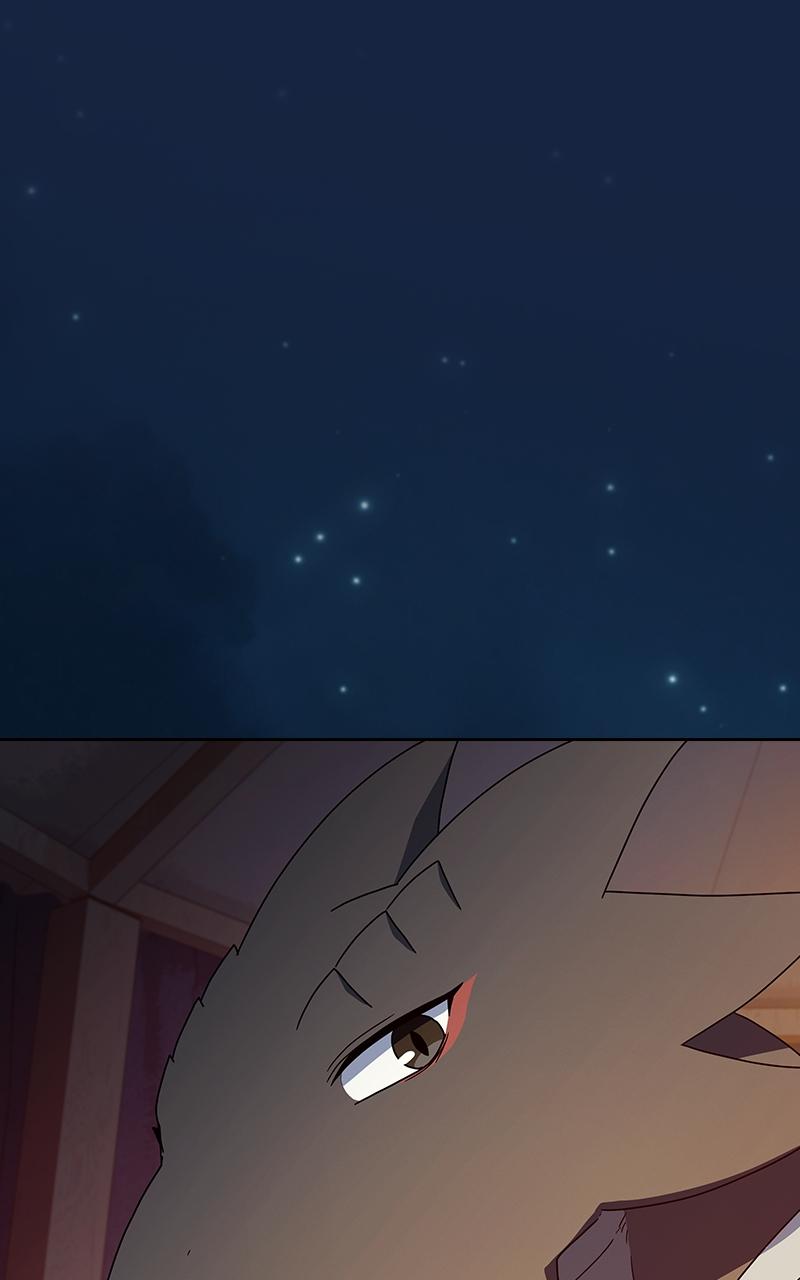 The Nebula’s Civilization 27