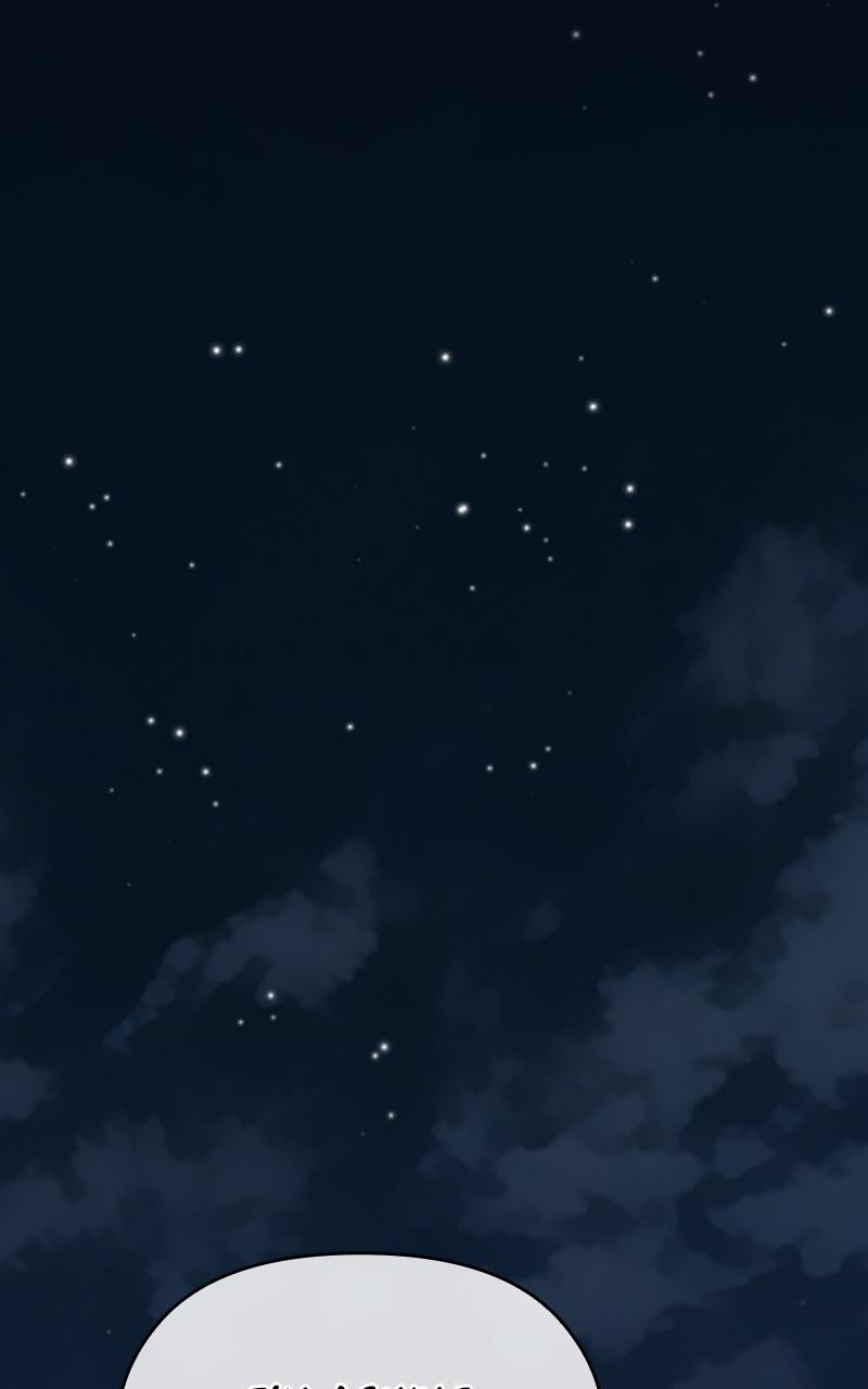 The Nebula’s Civilization 27