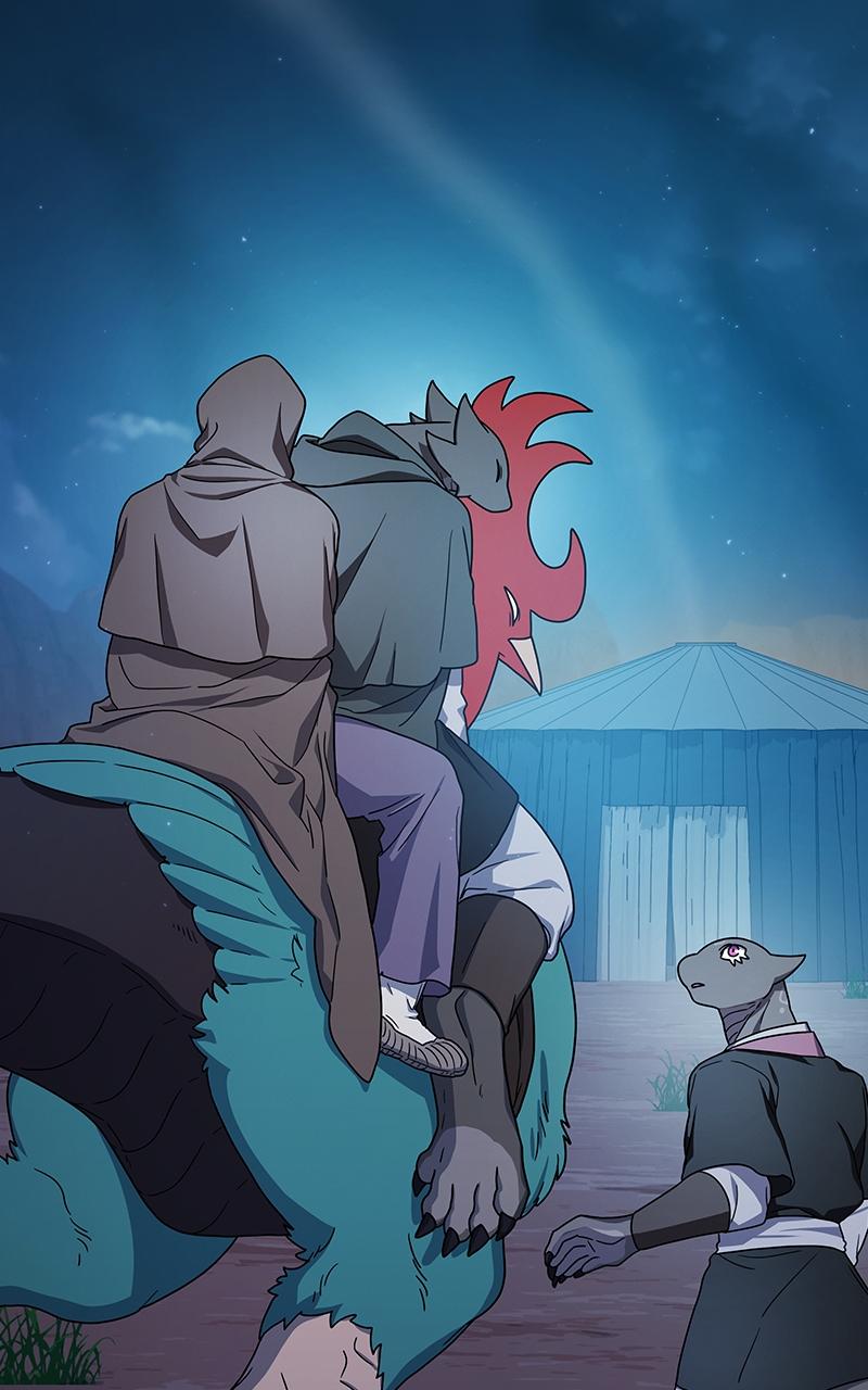 The Nebula’s Civilization 29