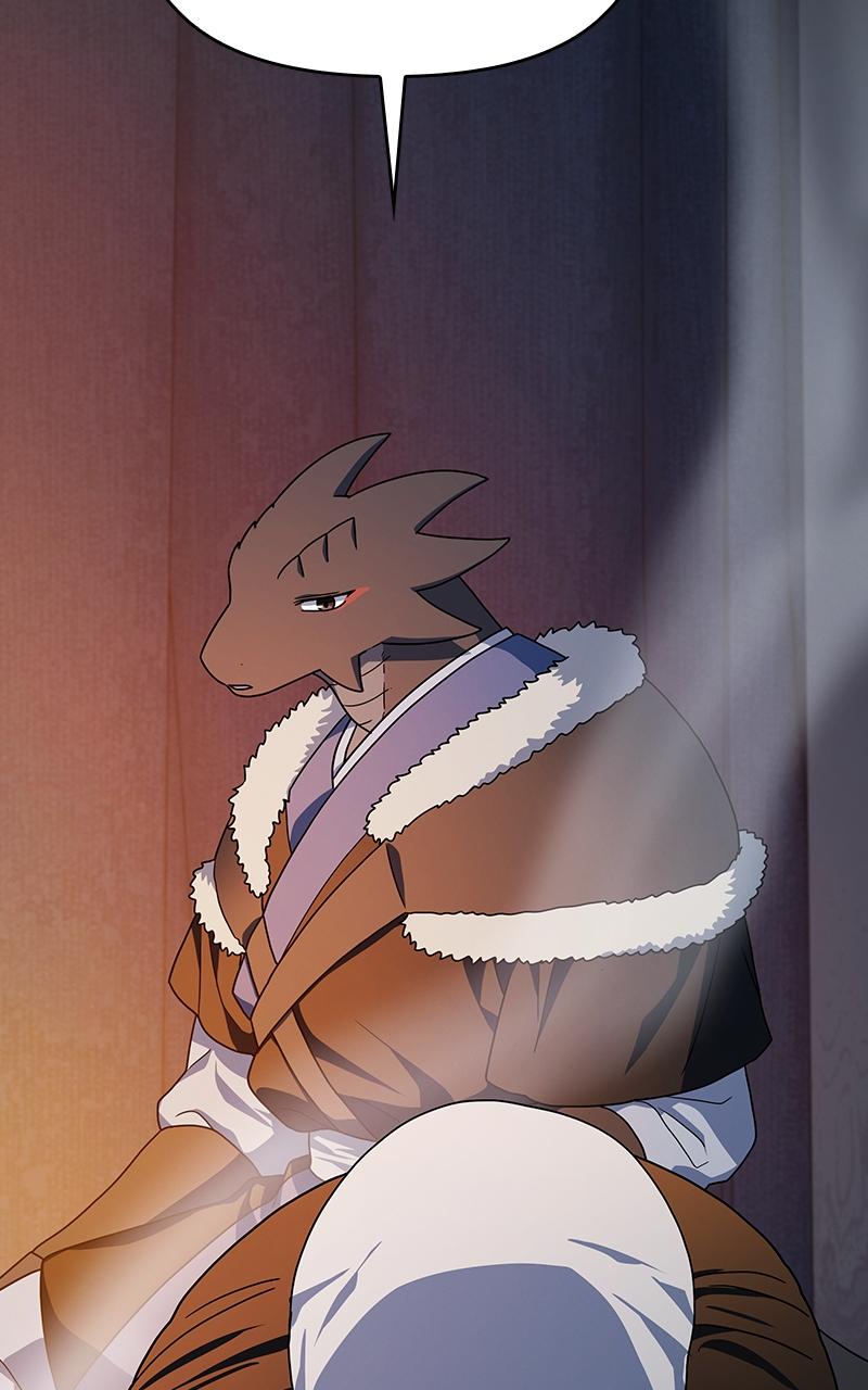 The Nebula’s Civilization 31