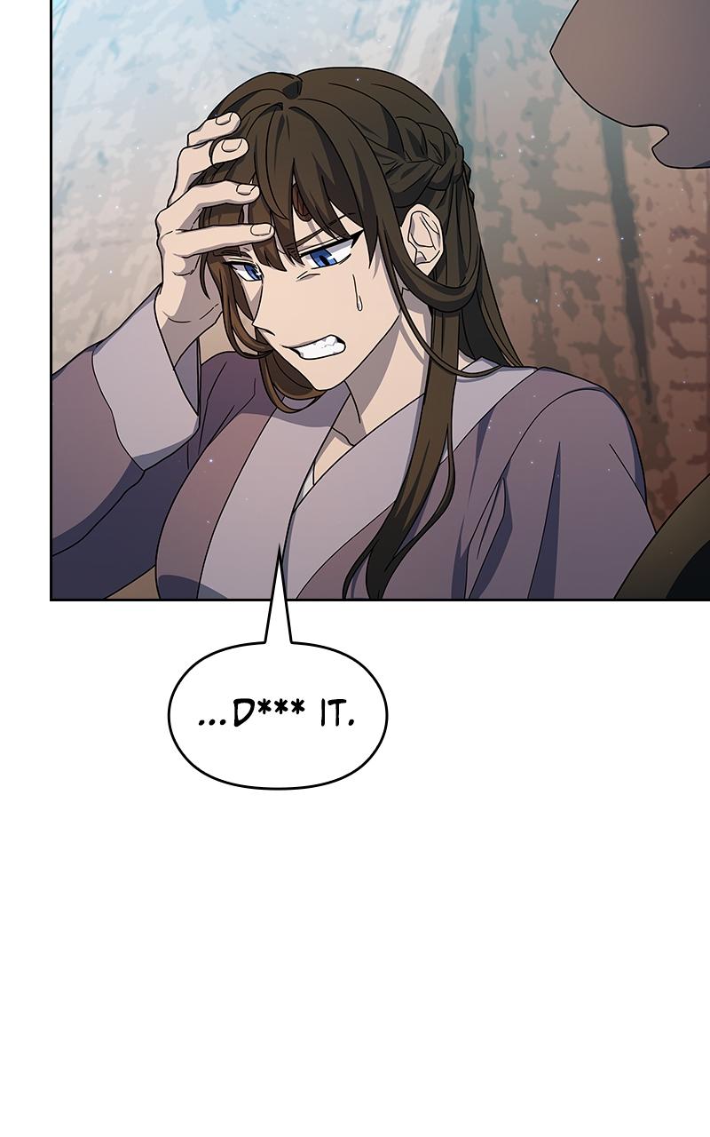 The Nebula’s Civilization 32