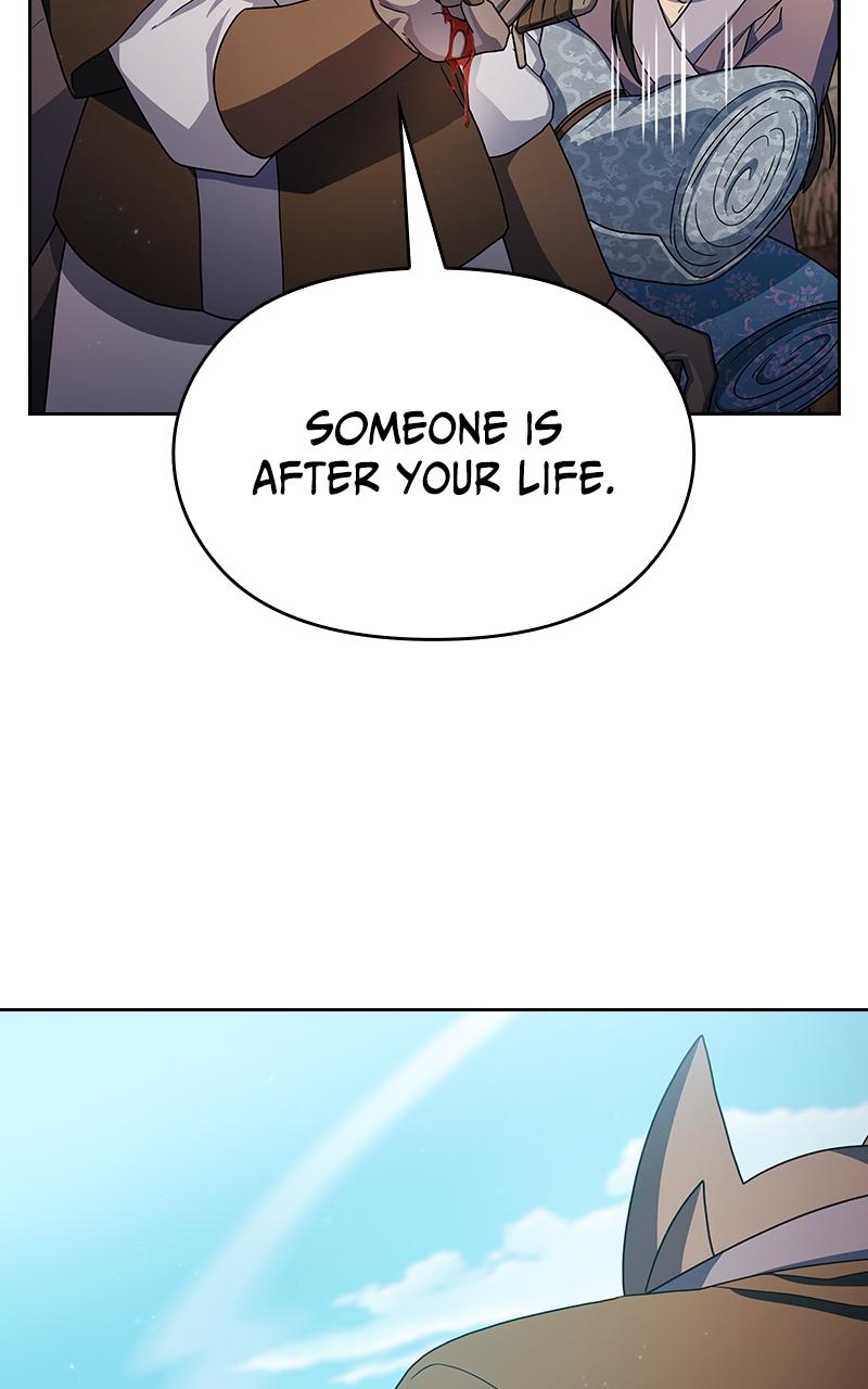 The Nebula’s Civilization 33