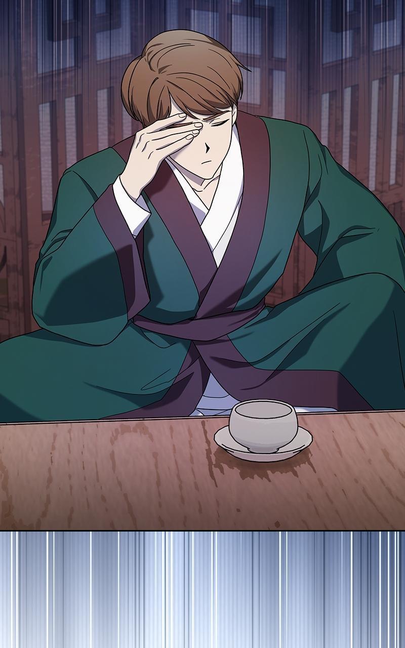 The Nebula’s Civilization 33